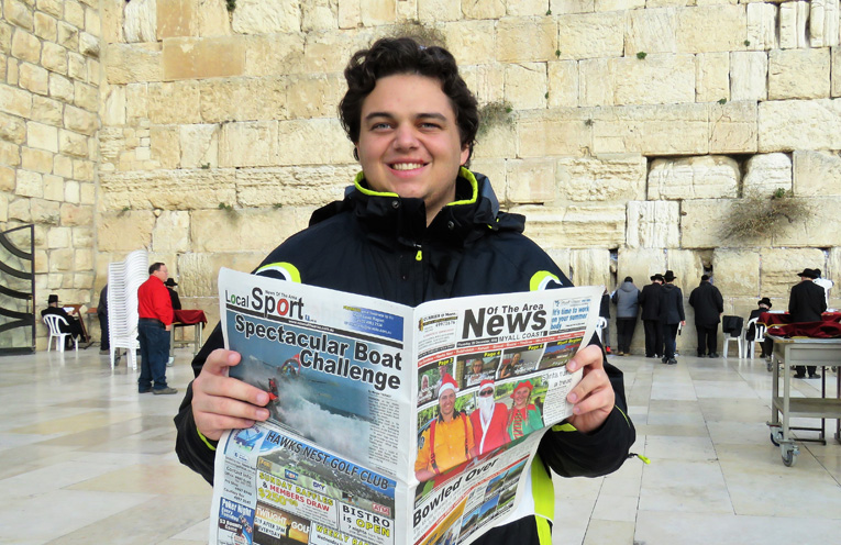 Western Wall Jerusalem: News Of The Area reaches all corners of the globe. 