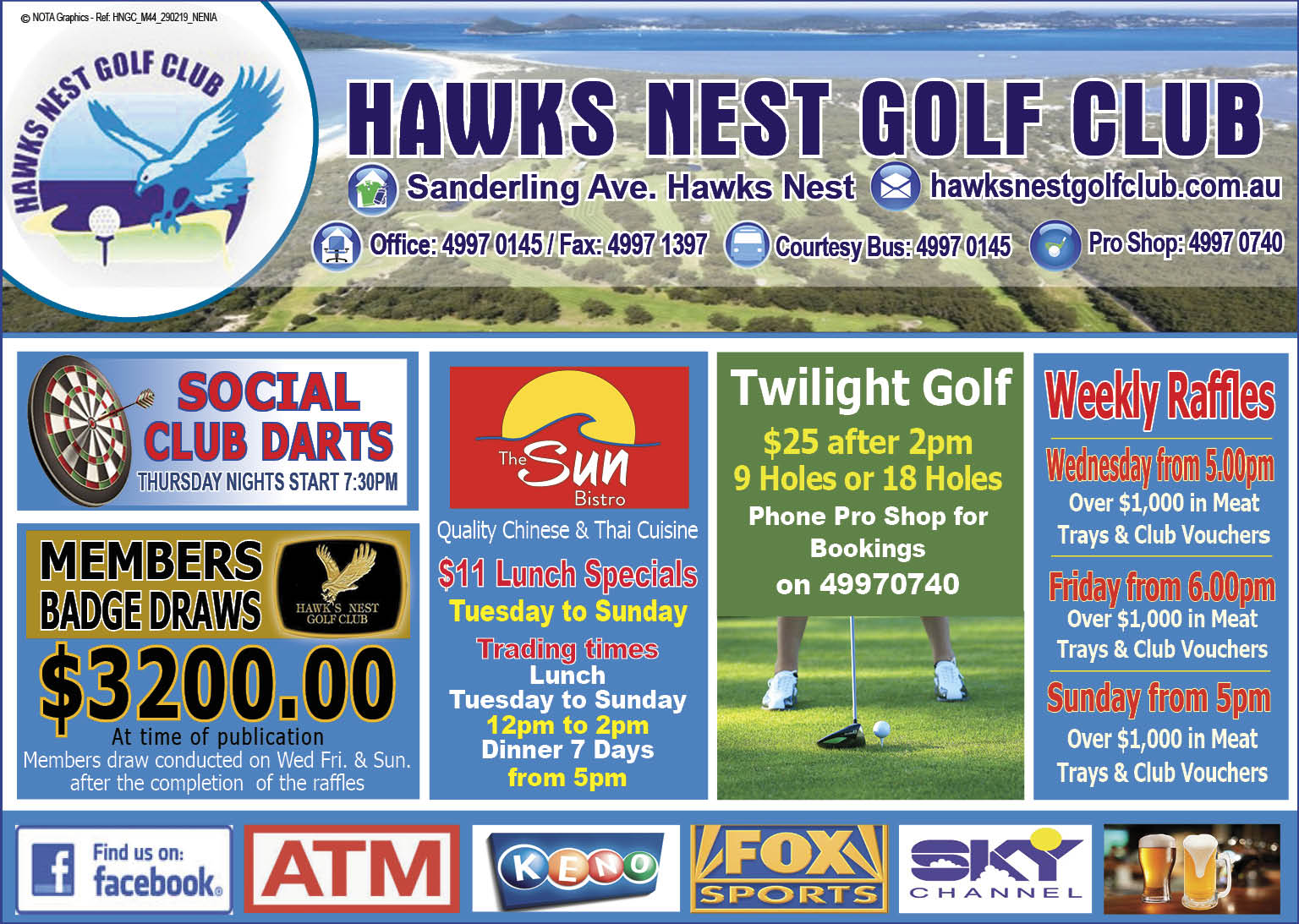 Hawks Nest Golf Club